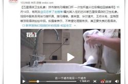 （10分钟科普下）开封厂里招工_哔哩哔哩-3